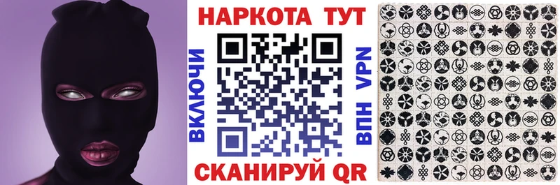 Где можно купить наркотики Черепаново Каннабис Меф мяу мяу ГАШ