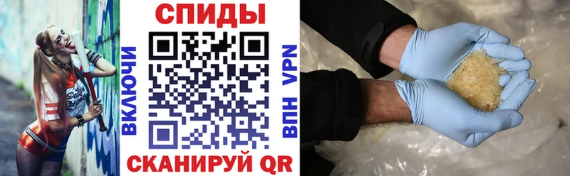 Amphetamine 97% Черепаново