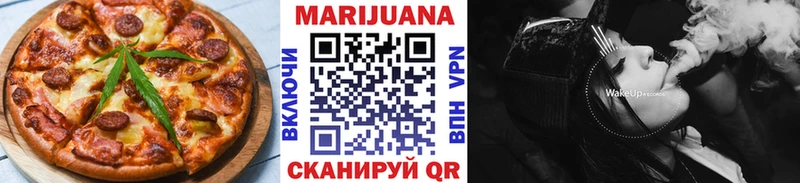 продажа наркотиков  Черепаново  Печенье с ТГК конопля 