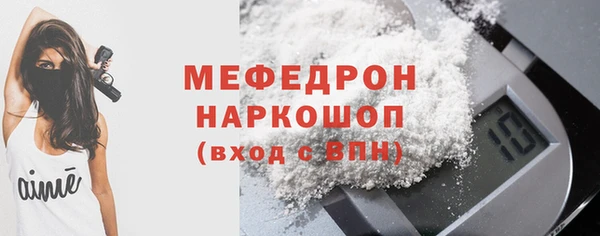 гидра Ладушкин