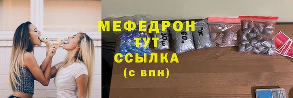 прущие грибы Лабытнанги