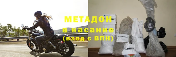мефедрон VHQ Лагань