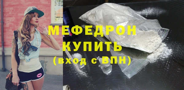 прущие грибы Лабытнанги