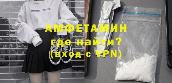 гидра Ладушкин