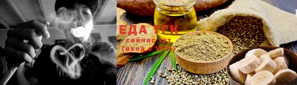 кокаин Саки