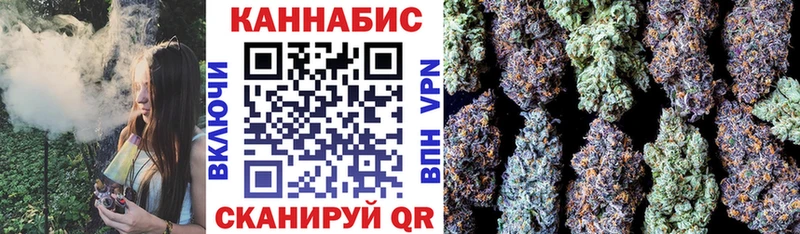 Каннабис ГИДРОПОН  купить  сайты  Черепаново 